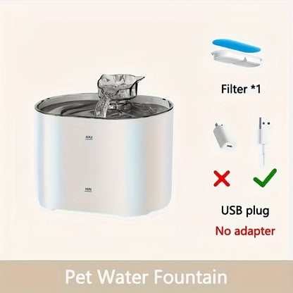 Ultra-Quiet 2.2L Cat Water Fountain for Hydration