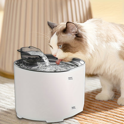 Ultra-Quiet 2.2L Cat Water Fountain for Hydration